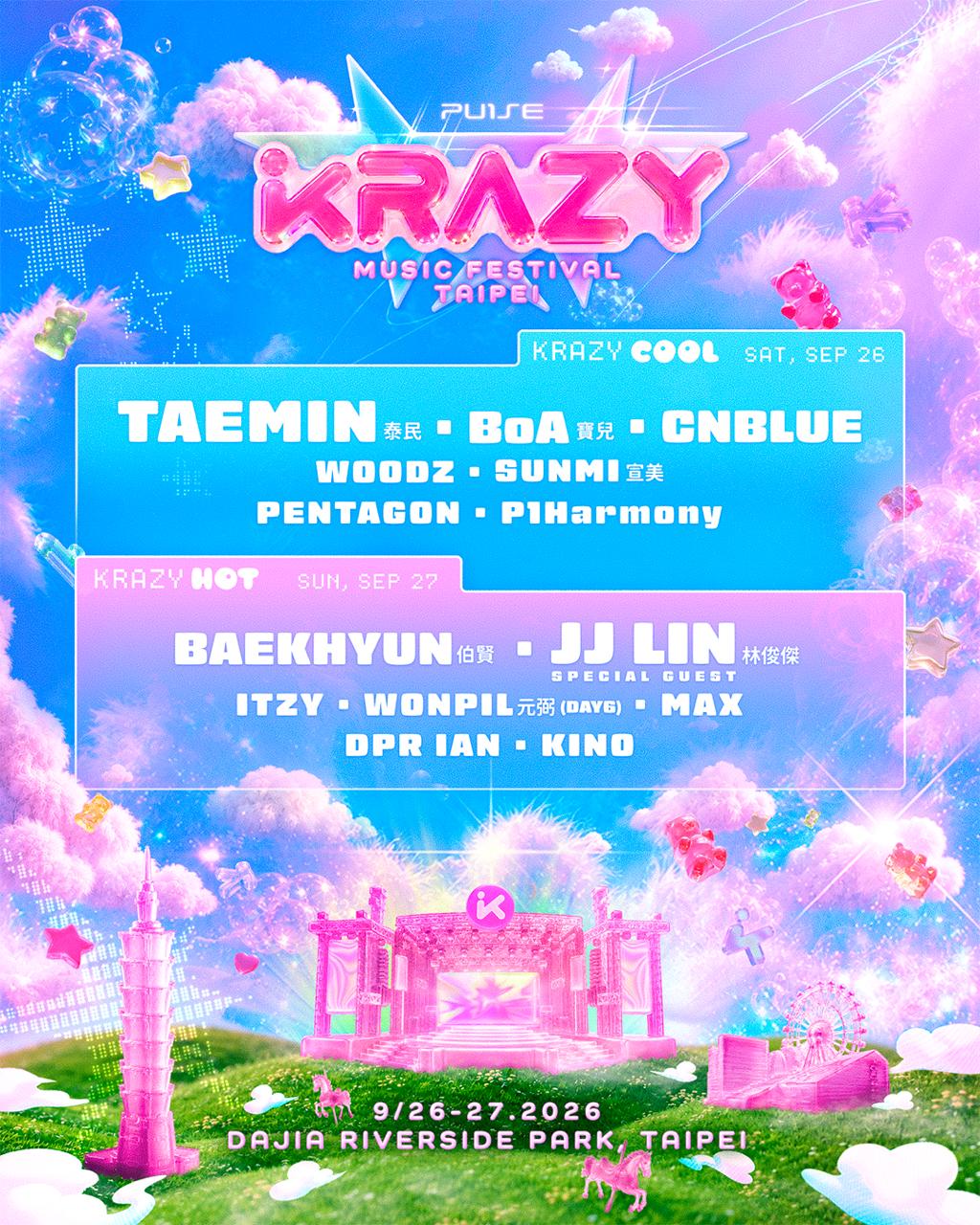 TAEMIN, BAEKHYUN AND JJ LIN AS SPECIAL GUEST TOP KRAZY MUSIC
