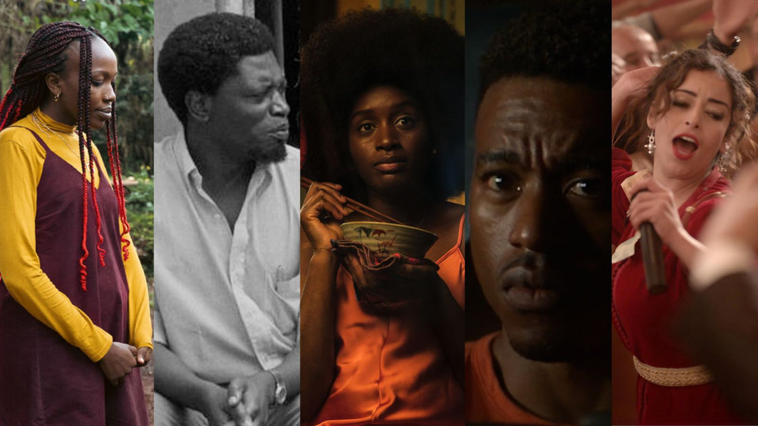 THE 32ND NEW YORK AFRICAN FILM FESTIVAL