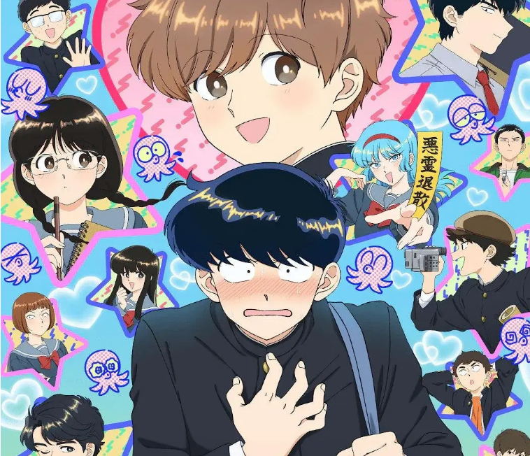 Crunchyroll 
