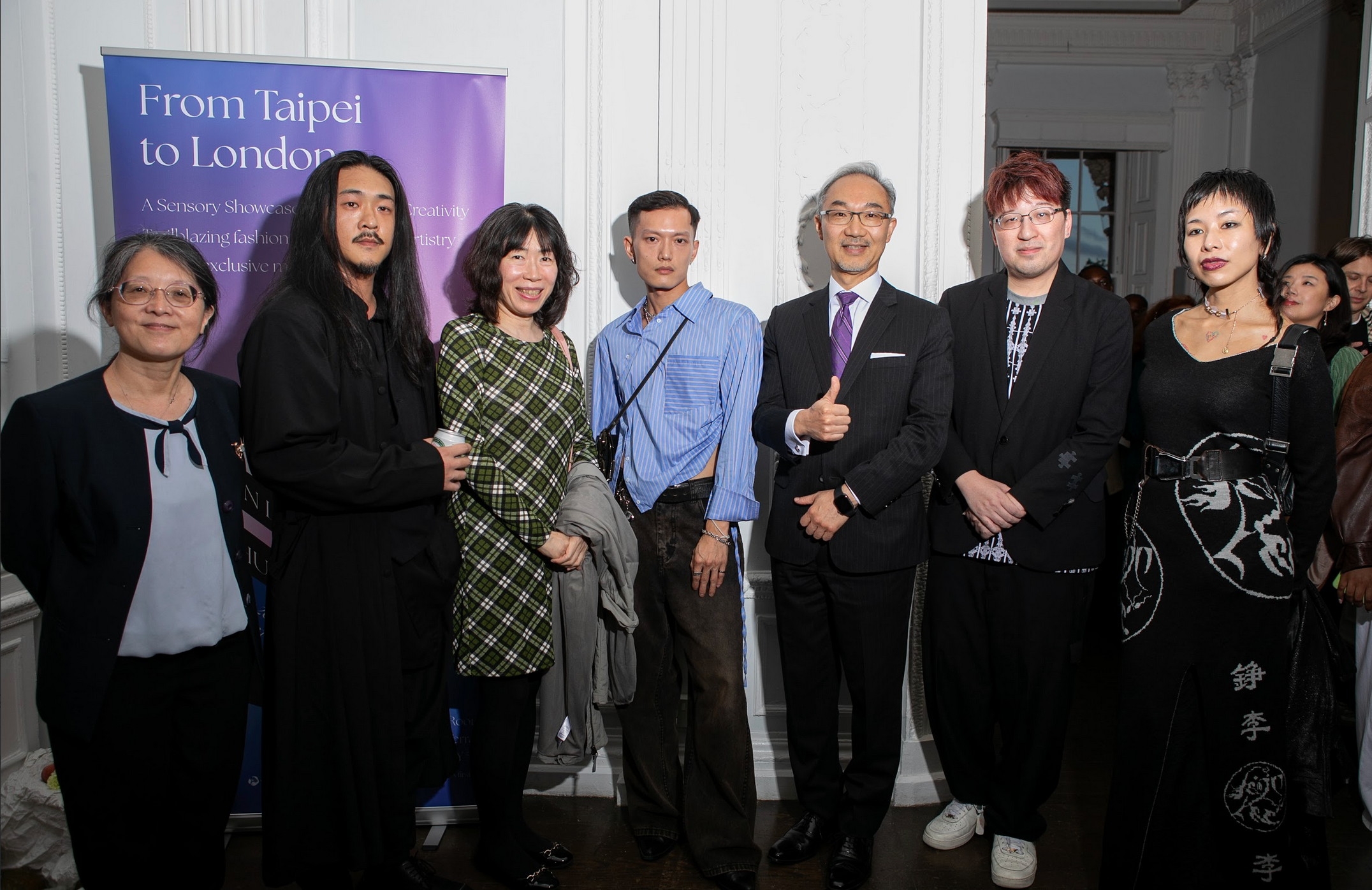 TAIPEI TO LONDON: A SENSORY SHOWCASE OF TAIWANESE