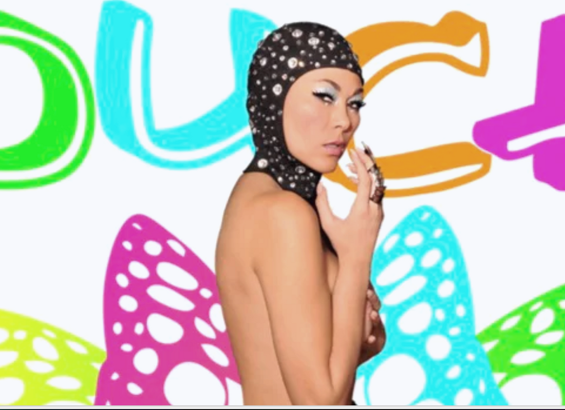 ANTM Jade Cole   Cover Story Conversation  with Ouch Magazine