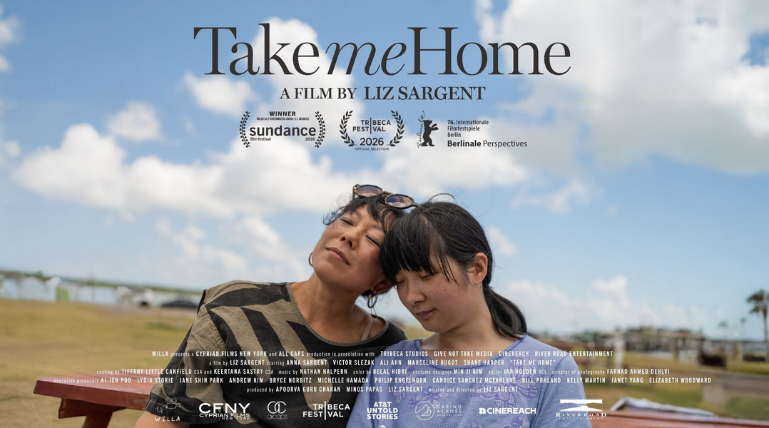 “TAKE ME HOME” NEW YORK PREMIERE AT TRIBECA FESTIVAL