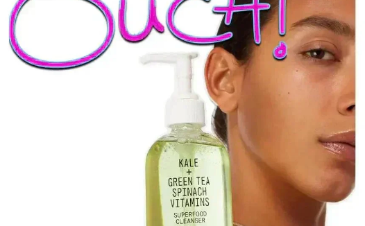 Youth To The People: Elevating Your Skincare Routine