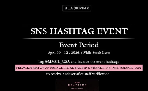 BLACKPINK Deadline Pop-Up