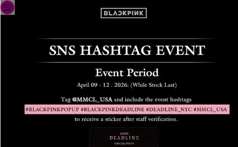 BLACKPINK Deadline Pop-Up OUCH! MAGAZINE