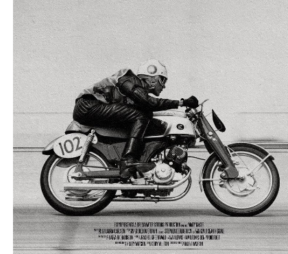 'MOTORCYCLE MARY " big screen at the 2024 Tribeca Festival