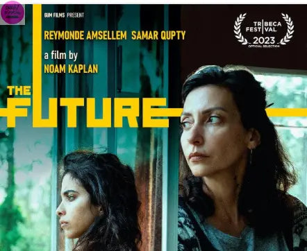 THE-FUTURE-Tribeca-World-Premiere OUCH! MAGAZINE