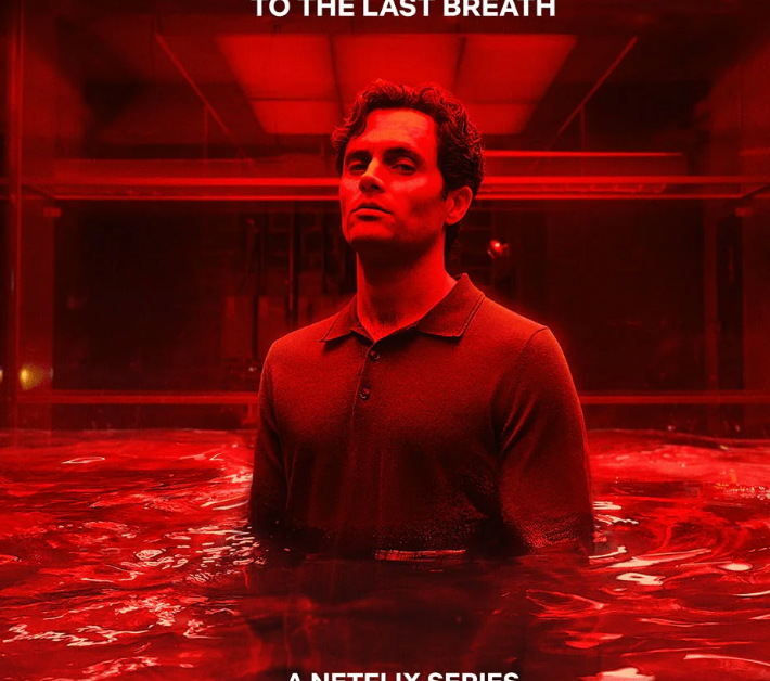 Saying Goodbye to Netflix's YOU