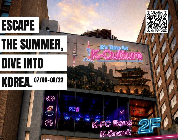 K-Culture 2026: Escape the Summer in New York City