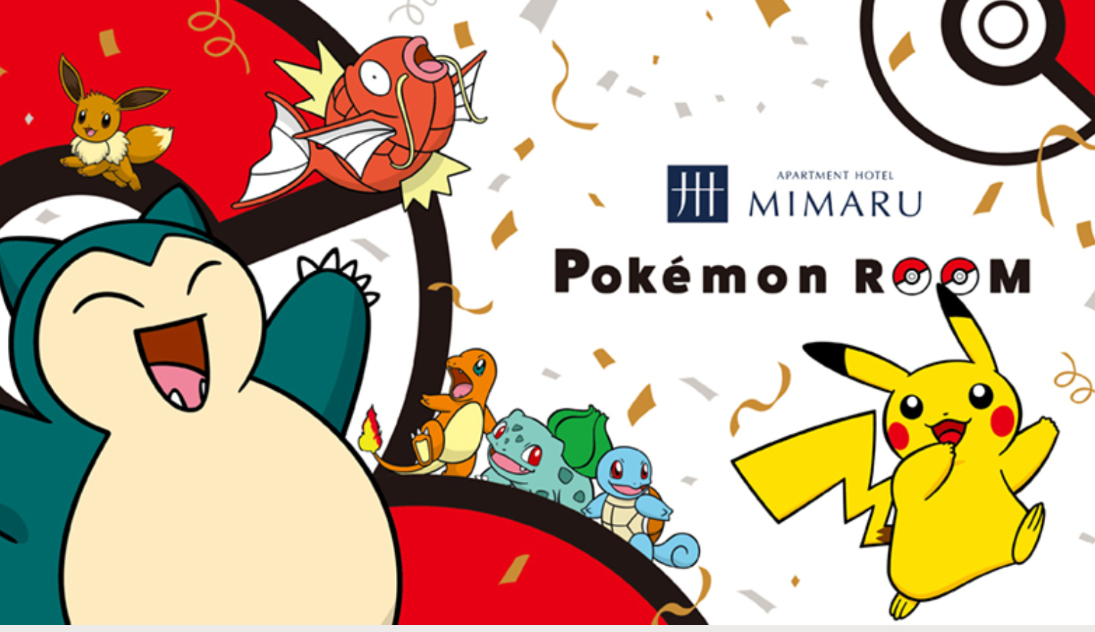 Kaye Sim Pokémon Fans Can Now Stay in Immersive Pokémon Rooms at 10 Hotels Acro ...