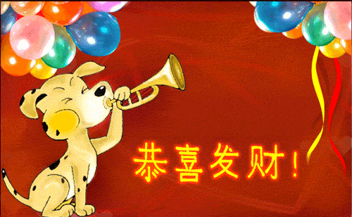 Chinese New Year: Welcoming the Year of the Dog Here how to get ready Celebrate.. - ouch magazine