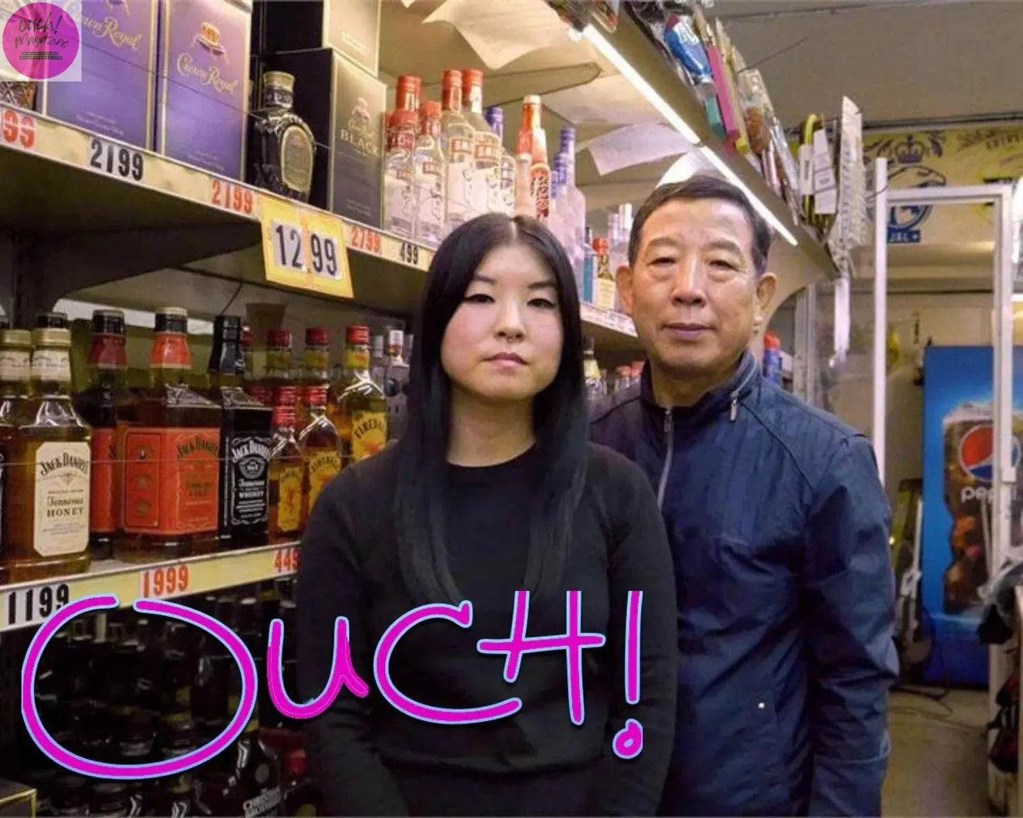 LIQUOR STORE DREAMS Directed by So Yun Um