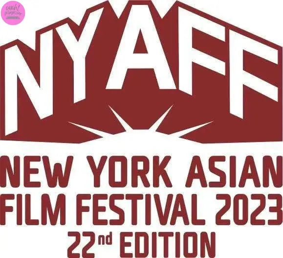 THE NEW YORK ASIAN FILM FOUNDATION AND FILM AT LINCOLN CENTER