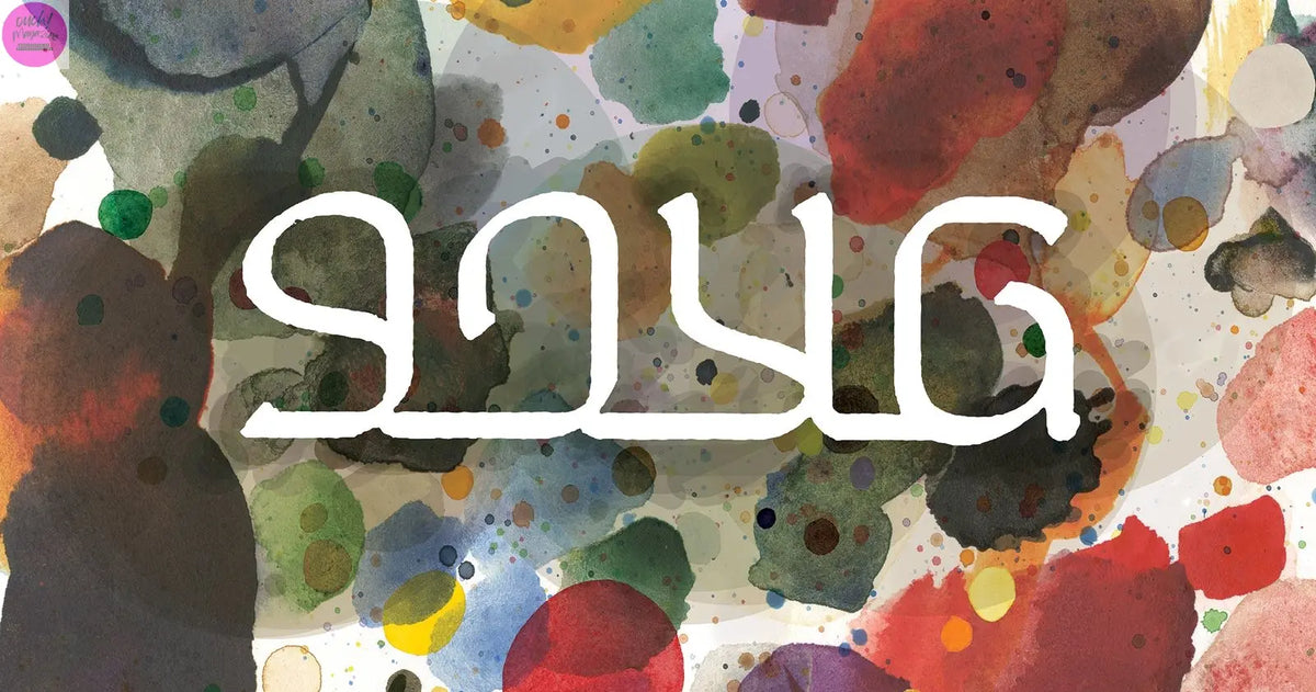 Voiced: The Festival for Endangered Languages 2025 OUCH! MAGAZINE