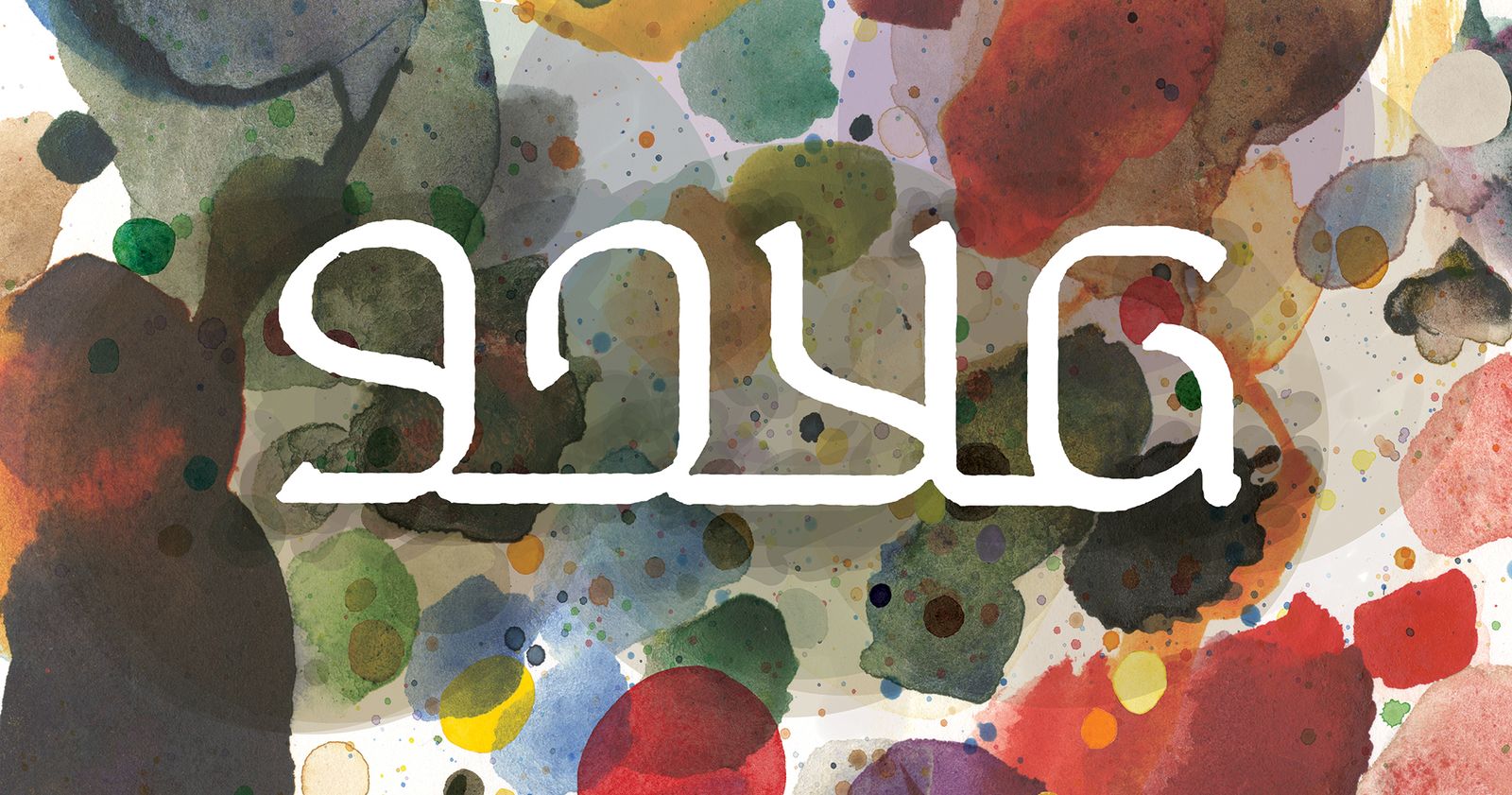 Voiced: The Festival for Endangered Languages 2025