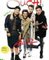 After Romeo | Ouch! Magazine® 