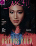 Judith Hill | Ouch! Magazine® 